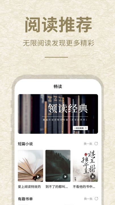 СĶapp 1.0.0