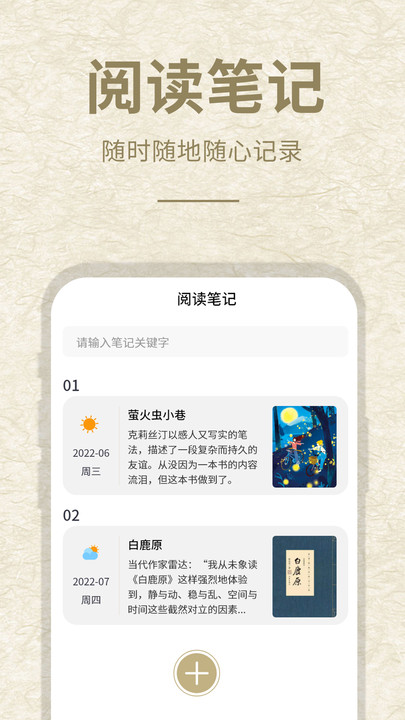 СĶapp 1.0.0