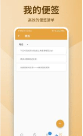 ռapp 1.0.1