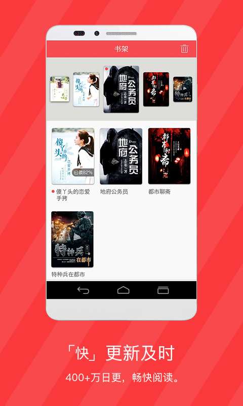 С˵Ķapp 3.1.1