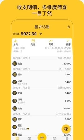 īapp 1.0.0
