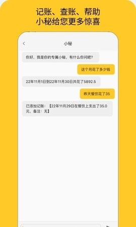īapp 1.0.0