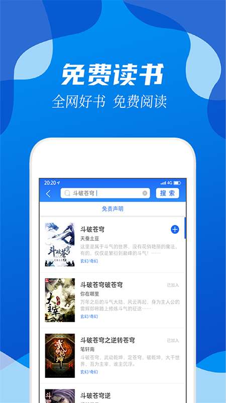 С˵app 0.1.0