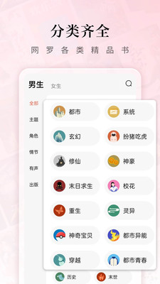 С˵app 5.3.7.33