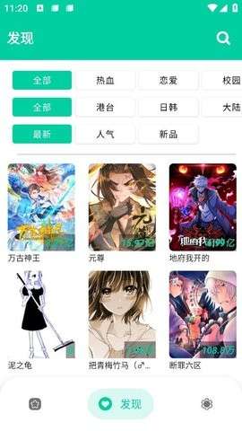  v2.4.9
