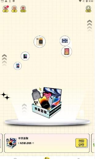 ϲäapp 1.0.0