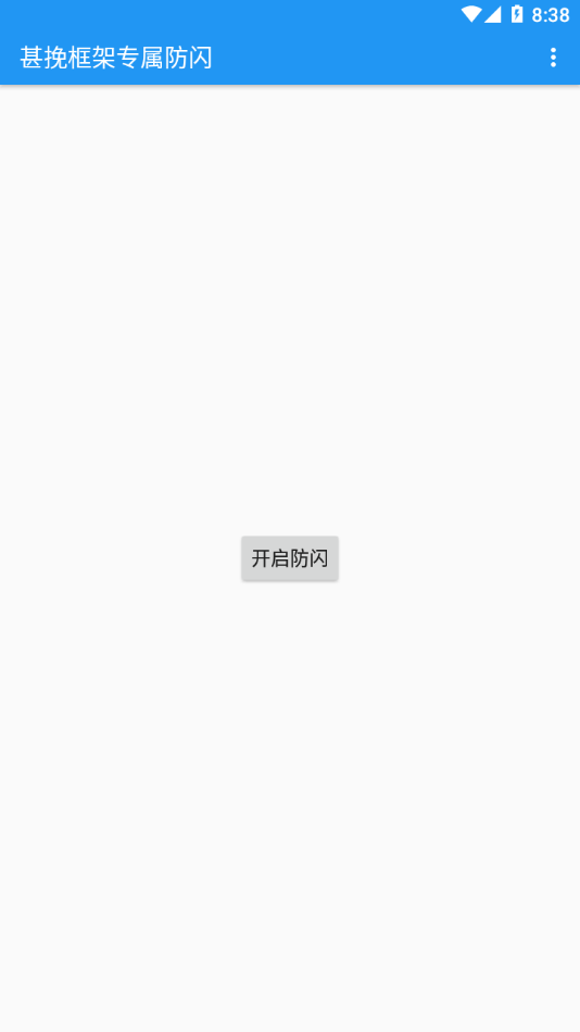 app 1.80.00
