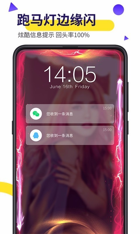 biuƵvipapp 11.8