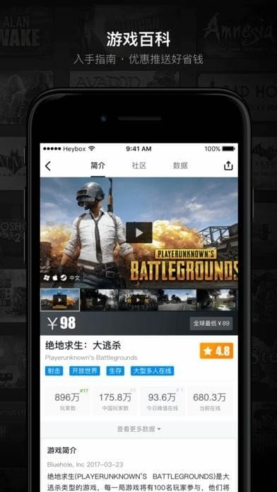 ׼Ǹֻapp 2.0