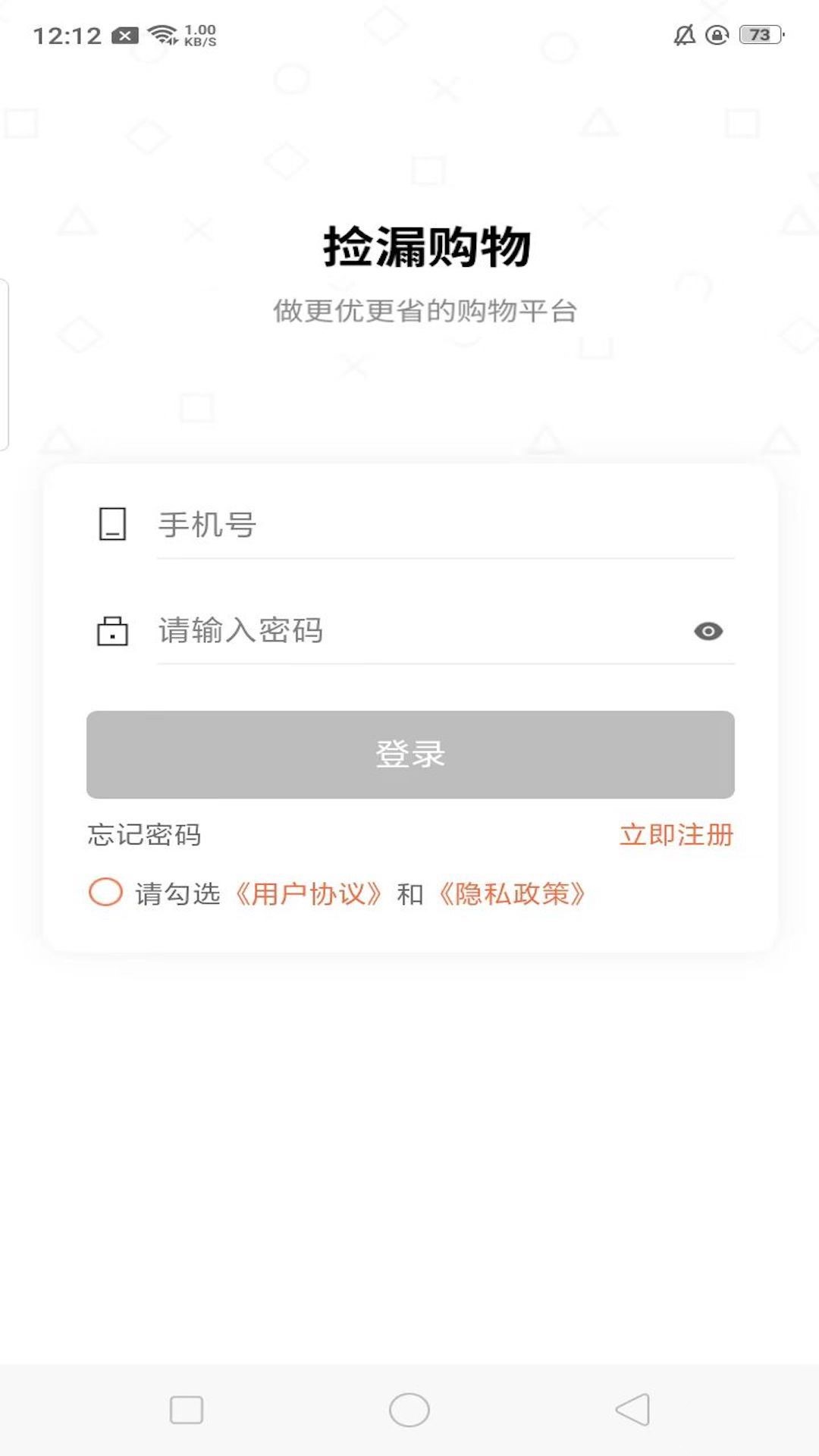 ©̳app 1.0.0