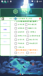 ̲3.1Ѹapp 1.75.00