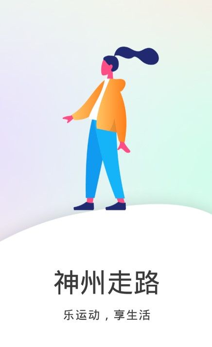 ȫȫ·app 1.0.0