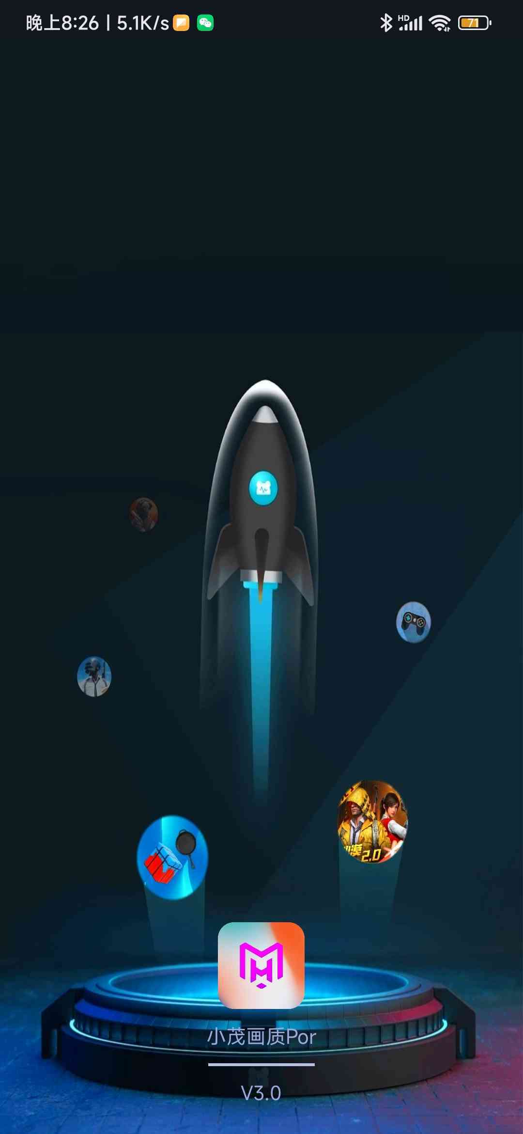 Сïproapp 1.3