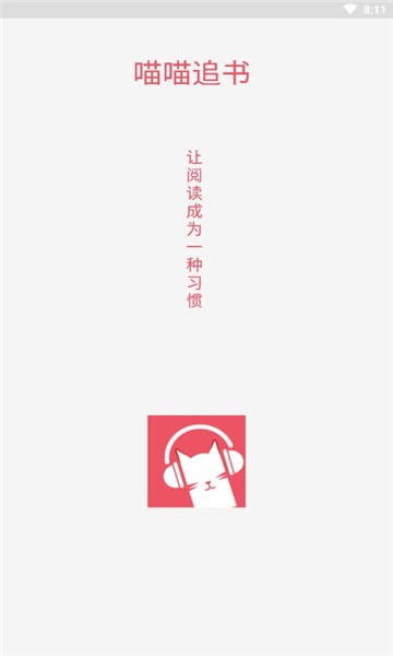 ׷Դapp 1.3