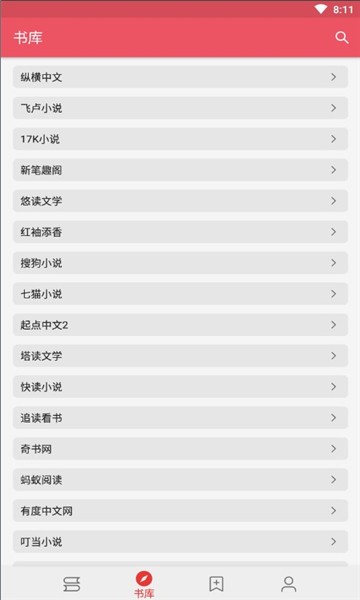 ׷Դapp 1.3