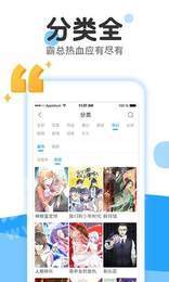 37app 5.05.00