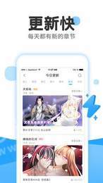 37app 5.05.00