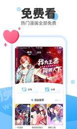 37app 5.05.00