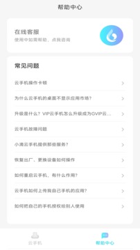 Сֻapp 3.5.0
