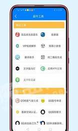app 1.0