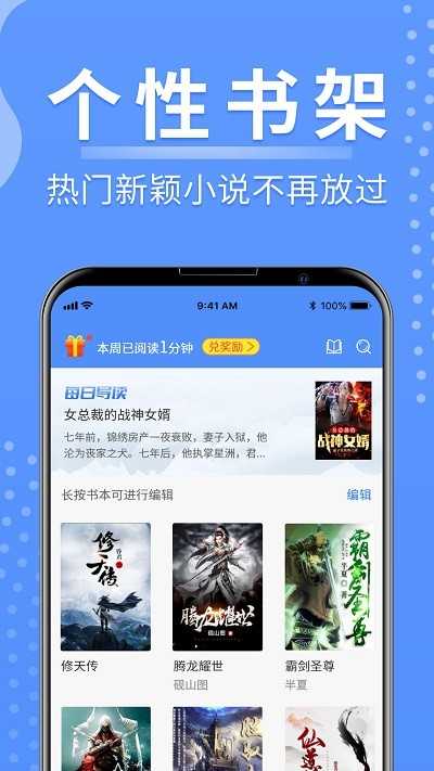 С˵app 4.03.00