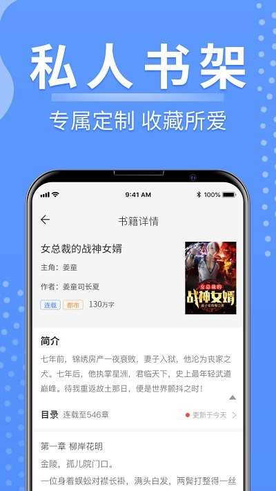 С˵app 4.03.00