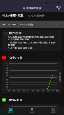 ܼapp 1.0
