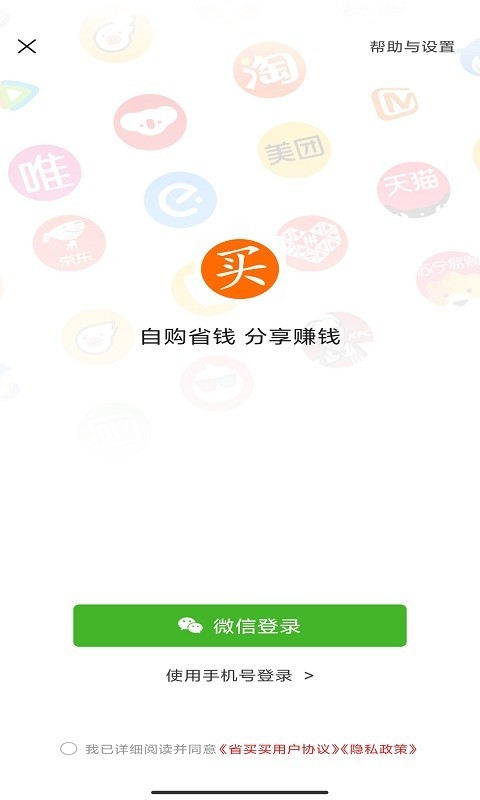 ʡapp 0.0.5
