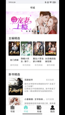 С˵app 1.0.0