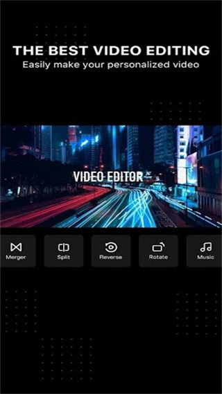 adobeae 1.1