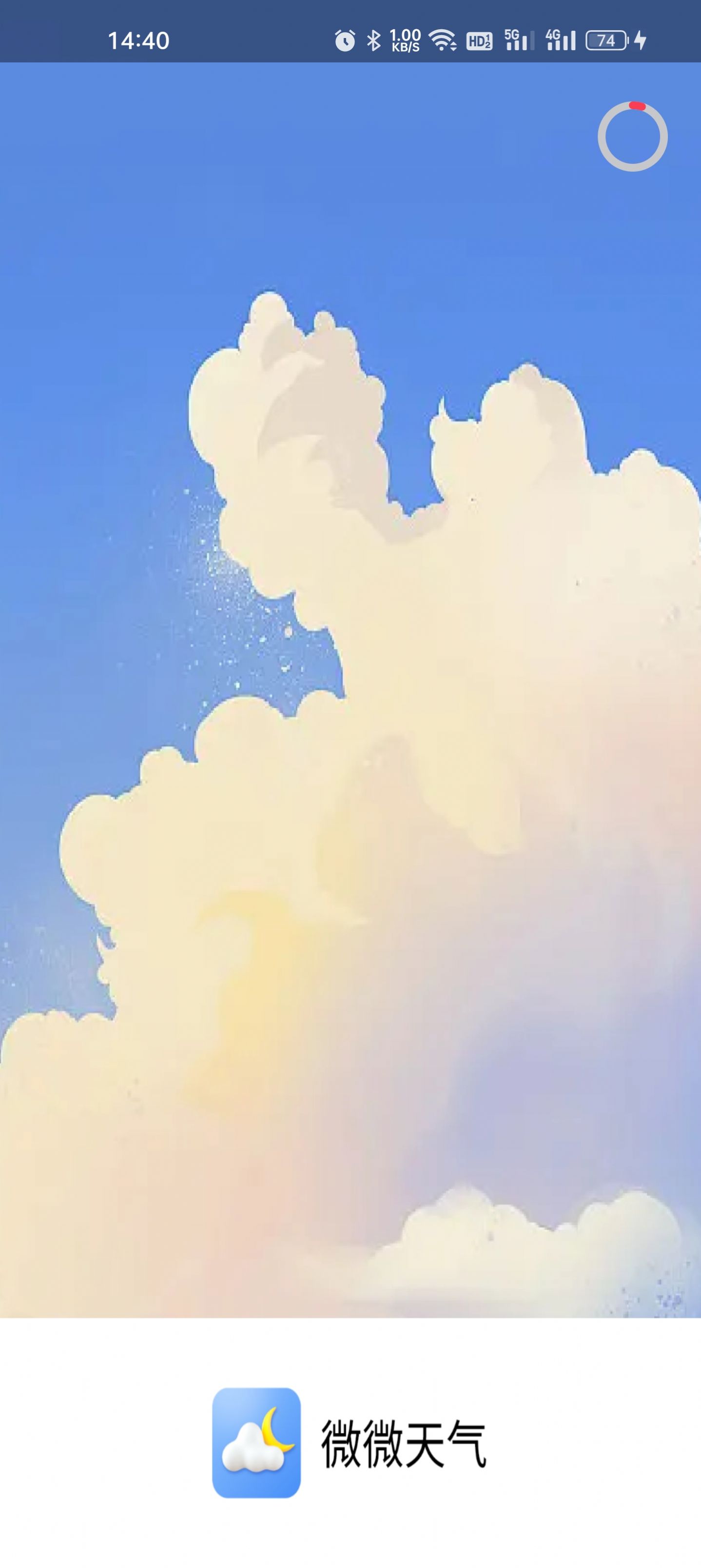 ΢΢app 1.0.0