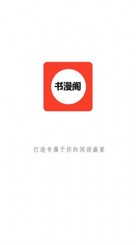 app 1.3.6