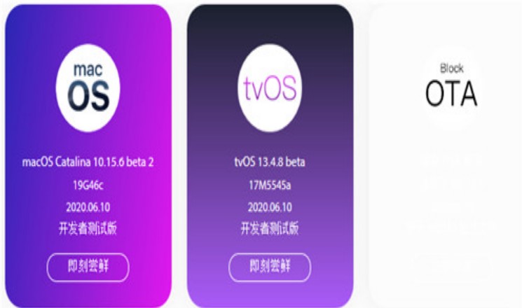 ɹapp 1.0