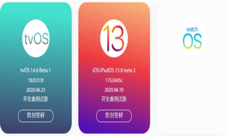 ɹapp 1.0