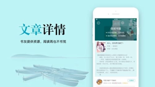걾С˵app 4.00.01