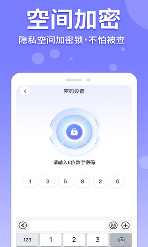 ϷѰapp 1.0.0