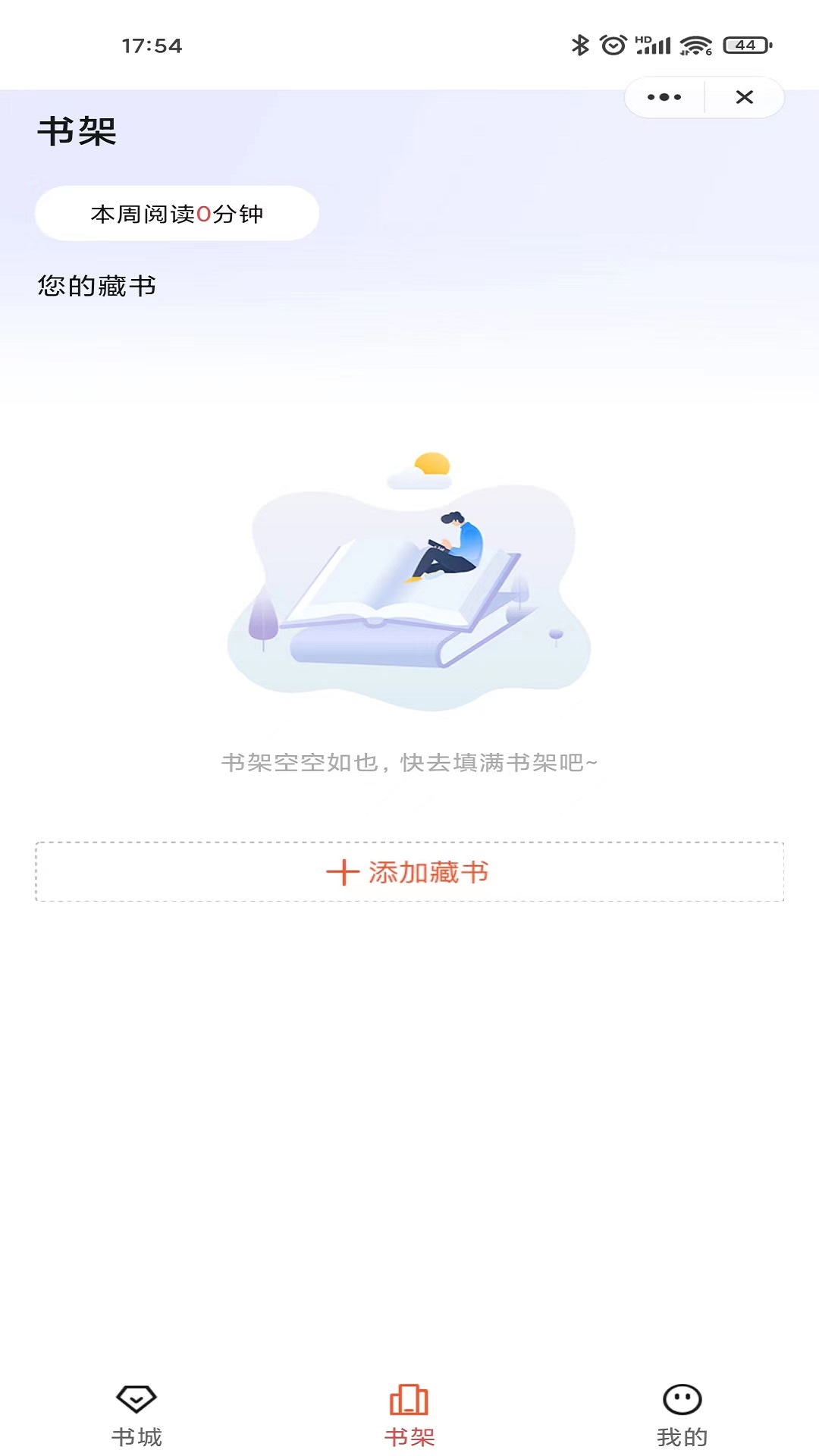 ˼Ķapp 1.0.0