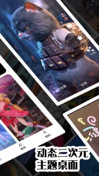 ֱֽapp 1.2.8