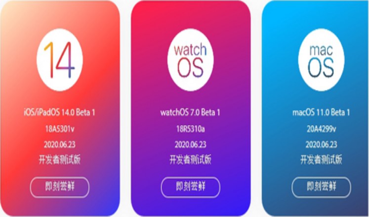 app 1.0