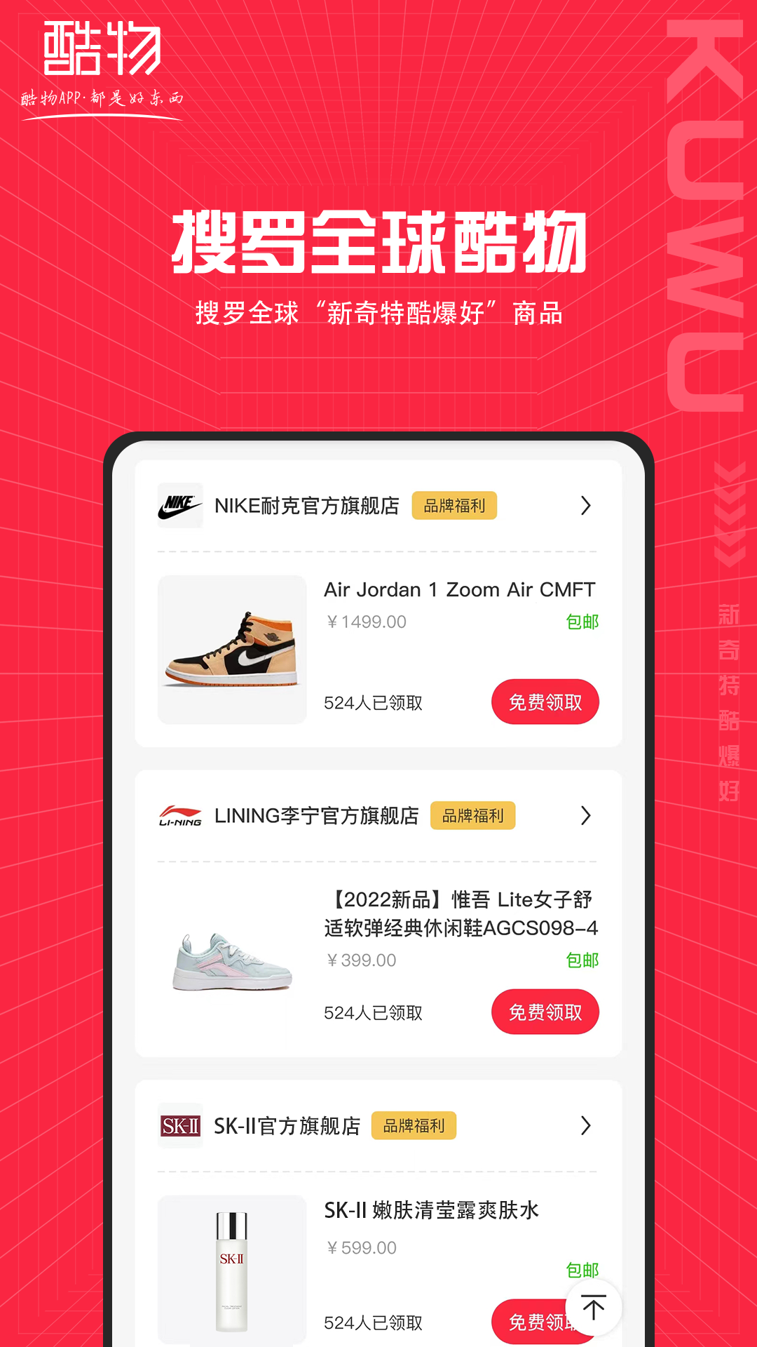 ̳app 1.1.11