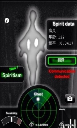 ̽app 1.2