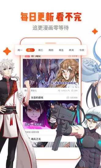 app 1.0.0