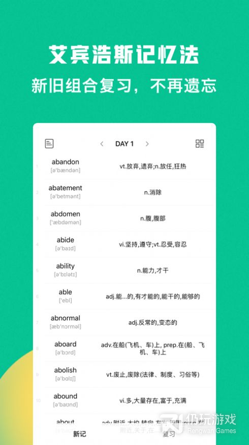 㶹app 1.0.0
