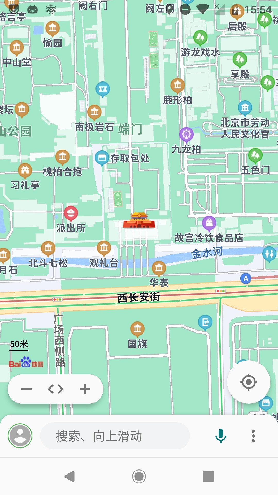 ͼԱapp 6.8