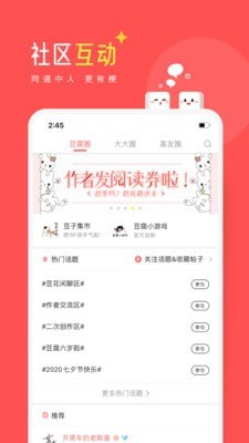 С˵app 4.02.00