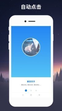 Լapp 1.80.00