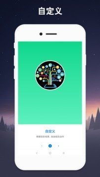 Լapp 1.80.00