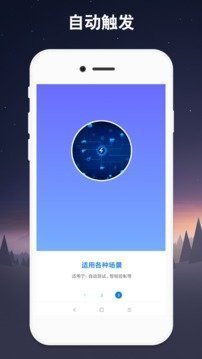 Լapp 1.80.00