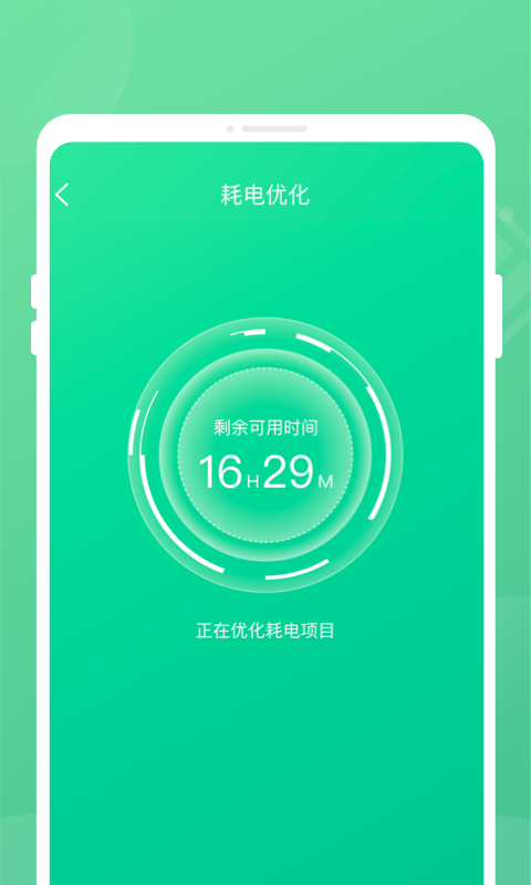 ϵعܼapp 1.0.0