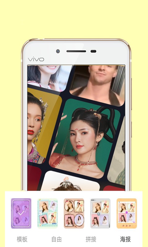 ֵapp 4.5.0